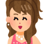 隣のお姉さん